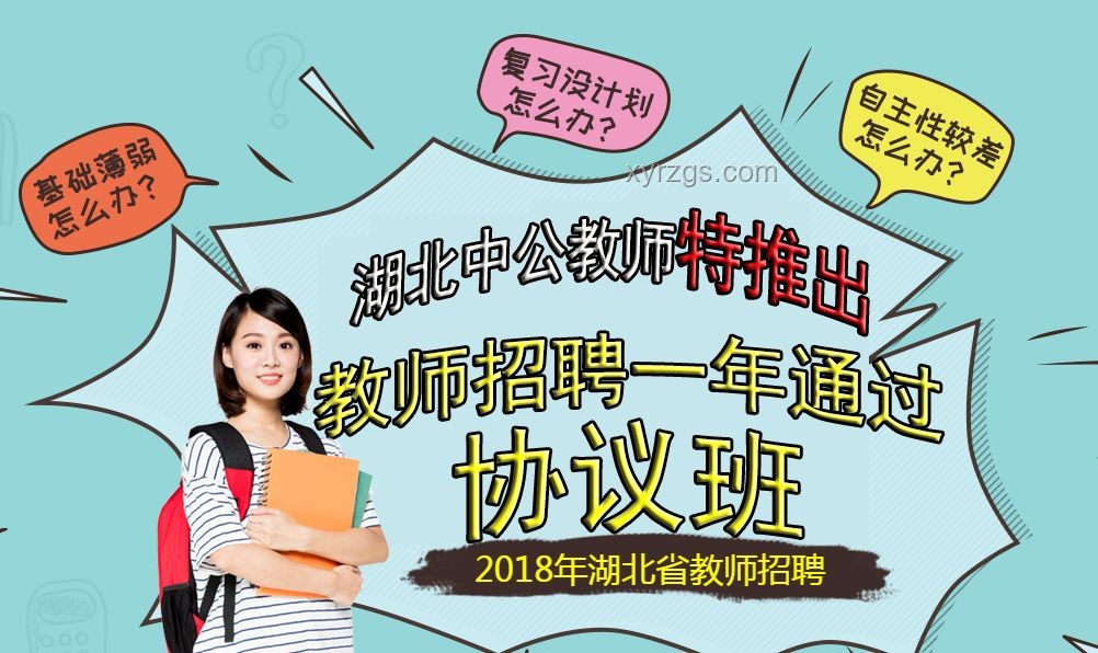 已护考10年的女警今年为女儿护考：母爱与职责的传承